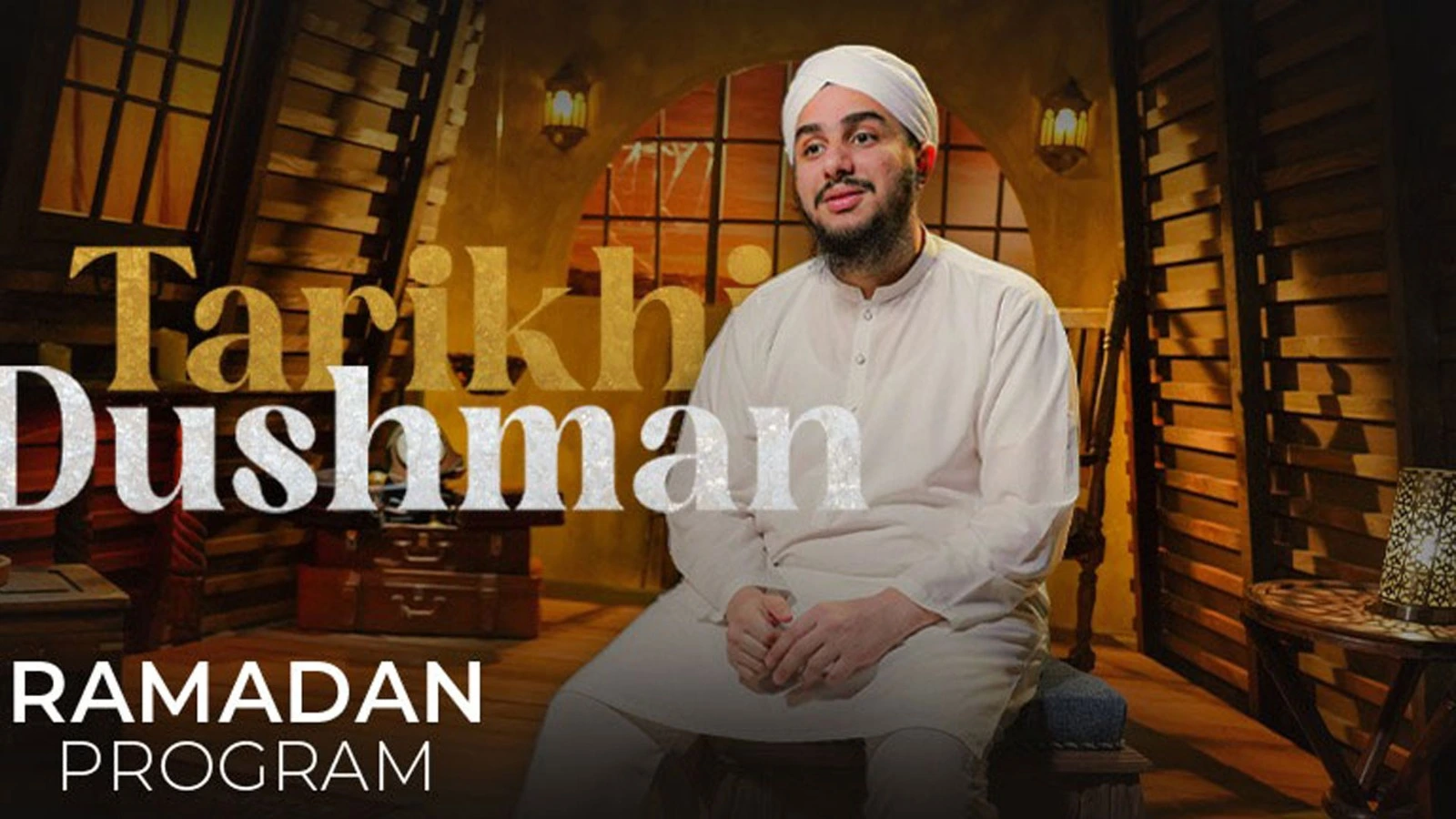 Dawateislami  - Program